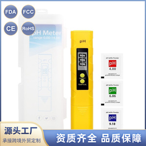 Analizador de Calidad de Agua Portátil Xiuyuan Ph06, Medidor de pH 0.00-14.00, Temperatura 0-60°C, Pantalla LCD, 2 en 1 - Product Image 3