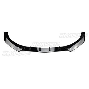 Spoiler de pare-chocs avant pour Mercedes-Benz Classe E W212 S212 E250 E300 E350 E400 AMG Line 2013 2014 2015 Facelift - Product Image 3