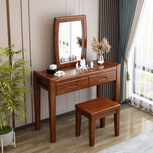 Solid Wood Walnut Dressing <b>Table</b> With <b>Mirror</b> And Drawers Bedroom Makeup <b>Vanity</b> Set - Product Image 2