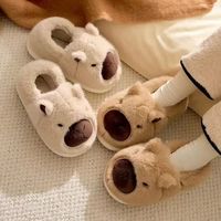 Chaussons d'intérieur en peluche Capybara pour femmes, mignons et de qualité, pour l'hiver, en fourrure moelleuse, avec semelle extérieure pour hommes, motif dessin animé