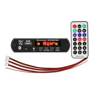 DC <span class=keywords><strong>6V</strong></span>-18V 12V 2*25W REPRODUCTOR DE MP3 amplificador placa decodificadora 5,0 BT módulo de grabación USB para coche FM AUX <span class=keywords><strong>Radio</strong></span> para altavoz manos libres - Product Image 1