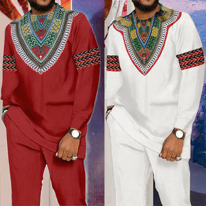 قفطان رجالي ملابس تقليدية افريقية ملابس مسائية الموضة ردية نمط كاجوال طقم أنقرة بدلة رياضية مسائية - Product Image 3