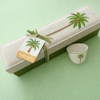 Luxuriöse Starre Papier-Geschenkbox für Baklava-Kaffeetassen mit Ramadan-Palmen-Stickerei, Gebäck-Dattel-Set mit Besticktem Logo