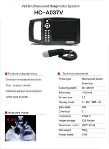 HC-A037V ultrason dedektörü Vet ultrason makinesi tarayıcı vet ultrason makinesi - Product Image 6