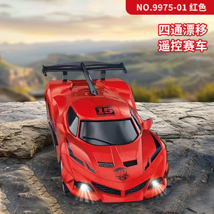 Voiture de course télécommandée Bud Rc, échelle 1:16, pour garçons de 7 à 14 ans - Product Image 2