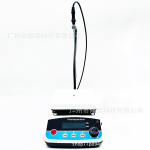 เครื่องกวนสารแม่เหล็กแบบเทอร์โมสแตติก T100S เครื่องกวนสารแบบแผ่นความร้อน 100-2600 รอบต่อนาที จอแสดงผล LCD สำหรับใช้ในห้องปฏิบัติการ - Product Image 1