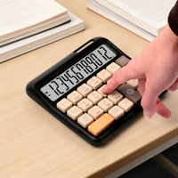 Calculadora Huayang Color Caramelo con Energía Solar, Diseño Compacto y Elegante, 12 Dígitos, Portátil para Estudiantes y Suministros de Oficina