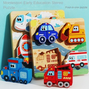 Puzzle en bois tridimensionnel, blocs de construction éducatifs Montessori, jouets pour garçons et filles de <span class=keywords><strong>1</strong></span> à 3 ans - Product Image 2