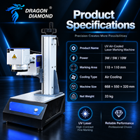 Machine de marquage laser UV haute précision à refroidissement par air pour composants électroniques de circuits imprimés, pièces métalliques, connecteurs en plastique, codes QR et numéros de série