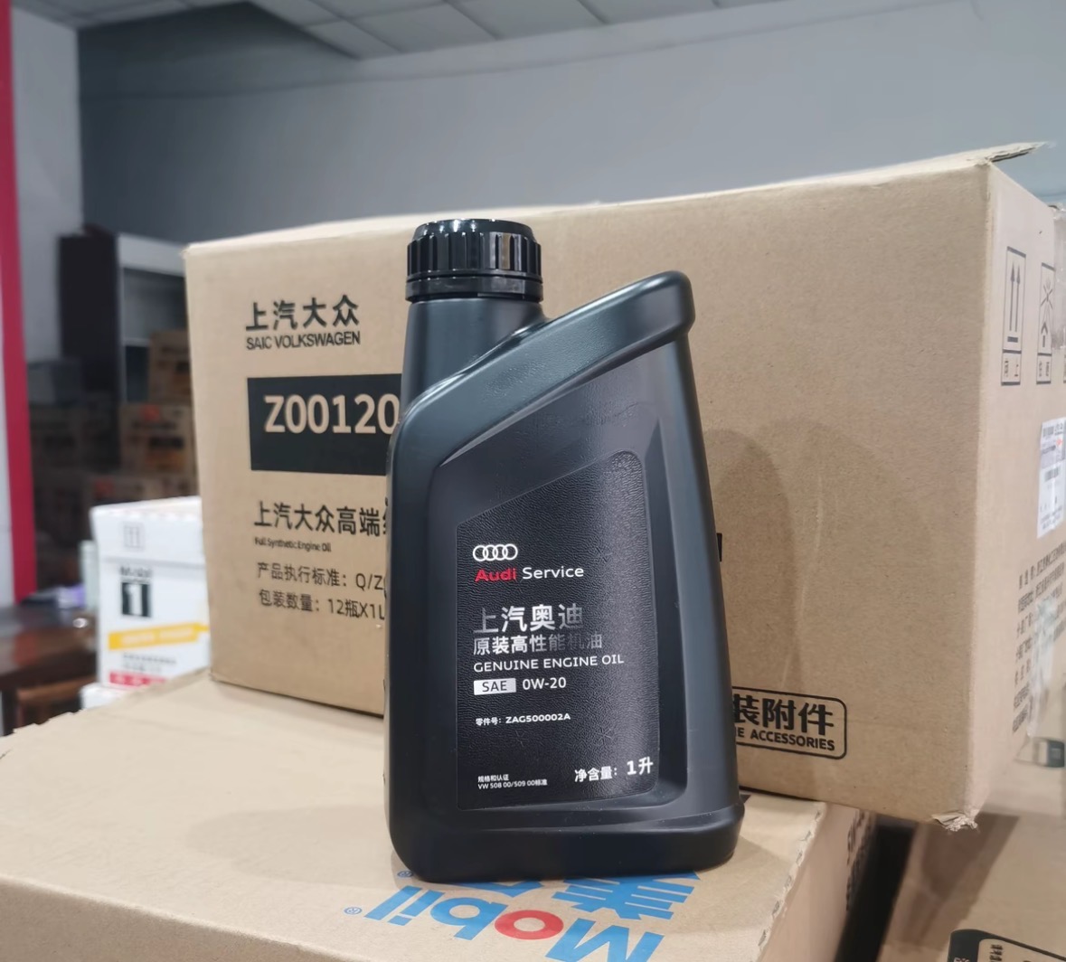 Audi Original 0W-20 Full Synthetic | VW508.00/509.00 ACEA C5 | Euro VI Blue Oil 12/Case