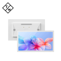 AT215J Nouvelle conception 1080P RK3566 RK3576S CPU FULL HD IPS 21,5 pouces Tablette Android PC Tout-en-un Affichage