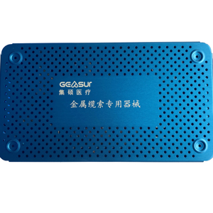 Strumenti a cavo Set ortopedici strumenti chirurgici gabbia di fusione - Product Image 3