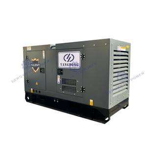 Generador Diésel de 12KW, 15KW, 20KW, Cuatro Cilindros, Motor Chino, Alternador sin Escobillas, Refrigerado por Agua, en Venta - Product Image 2