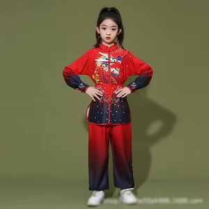 Traje de ópera china para niños, bordado, tradicional, para espectáculos y entrenamiento - Product Image 1