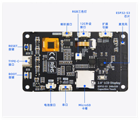 Placa de Desarrollo ESP32 S3 de 2.8 Pulgadas con Módulo LCD IPS, LVDL HMI GUI, Compatible con WiFi, Pantalla Táctil Inteligente con IA