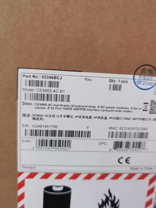 Commutateur de centre de données Huawei CE9865-4C 25,6 Tbps haute densité 400GE 100GE, châssis 4 emplacements - Product Image 3