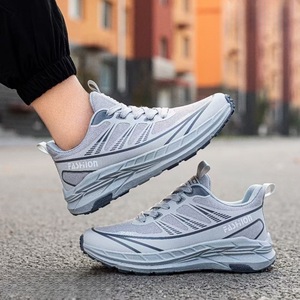 Zapatos para Hombre de Talla Grande al por Mayor - Nuevo Estilo de Zapatos Deportivos con Suelas Ligeras y Suaves, Versátiles para Deportes Masculinos. - Product Image 5