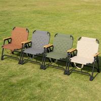 Chaise pliante de camping portable en acier au carbone pour la pêche et la plage