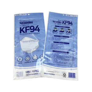 Tas kemasan masker cetak Logo kustom dengan cap Laser Film - Product Image 3