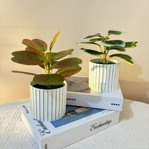 Plante artificielle Ficus lyrata de style nordique, 17 pouces, en pot blanc rayé or, pour la décoration du bureau et de la salle à manger - Product Image 2