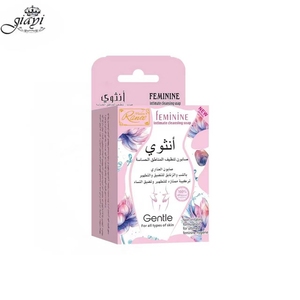 <span class=keywords><strong>Sapone</strong></span> detergente intimo femminile Madam Ranee lenitivo e calmante con estratti naturali di rosa - Product Image 2