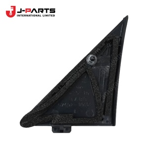 Garniture, support de cadre inférieur de porte avant, côté gauche pour Toyota Hilux LN106 1988-1997 OE 67492-89101 6749289101 - Product Image 1