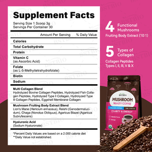 BSTBIO özel karışımı çok kollajen peptidleri C vitamini hyaluronik asit 100 g/torba mantar kahve - Product Image 3