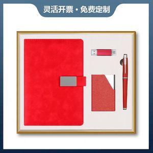 2025 Custom A5 Journal Notebook Set Business Corporate Novedad Artículos Set de regalo - Product Image 3