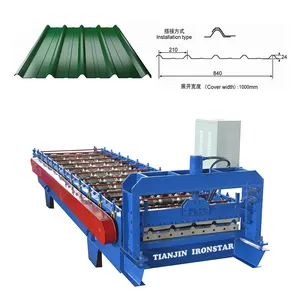 2023 year hot sell 840 trapezoidal roofing sheet metal ibr roof sheeting wall panel long span IBR roll forming machine