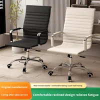 Chaise de bureau pivotante en cuir ergonomique - Conception ergonomique pour une longue séance assise confortable pour le personnel et les conférences