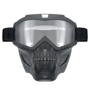 Masque de moto cross personnalisé avec lunettes de protection anti-vent et motif crâne pour activités de plein air - Product Image 2