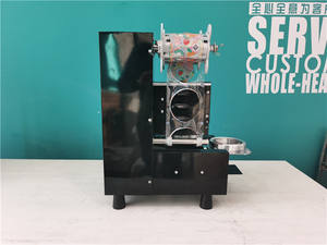 Machine à sceller les gobelets de thé au lait électrique, haute efficacité, usage commercial - Product Image 3