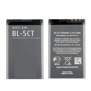 แบตเตอรี่โทรศัพท์มือถือแบบ BL-5CT สำหรับ <span class=keywords><strong>Nokia</strong></span> 5220 6730 6330 <span class=keywords><strong>C5</strong></span> BL5CT - Product Image 1