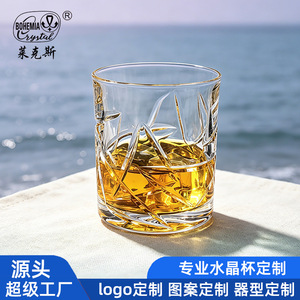 Bohemia Crystal Whiskey Glass Set 1-Piece Gift Box Business Gifts Adult Drinkware - Product Image 3