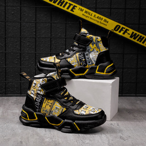 Baskets Montantes Chaudes Garçons Automne <span class=keywords><strong>Hiver</strong></span>, <span class=keywords><strong>Chaussures</strong></span> de Sport Décontractées Imperméables Antidérapantes pour la Course et le Basketball - Product Image 4