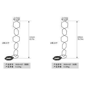 Wrought Iron Plant <b>Trellis</b> XH26-027 Rustproof Hexagonal Garden Support For Climbing <b>Flowers</b> Outdoor Use - Product Image 2
