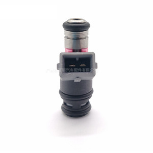 Injecteur de carburant automobile IWP170 501.028.02 pour Volkswagen, pièce de rechange - Product Image 1