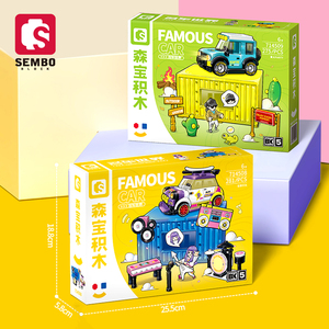 Sembo 281pcs unisex ABS khối xây dựng thiết lập lễ hội âm nhạc & xe nổi tiếng thế giới 714508 món quà hàng ngày mô hình đồ chơi - Product Image 6