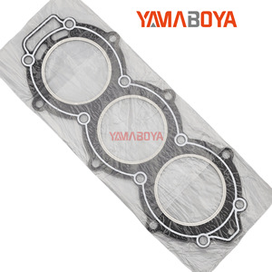 Joint de moteur hors-bord Dongfa 3V1-01005-0 pour moteur à essence 8/9,8 CV, pièce de rechange - Product Image 5