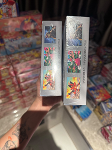 <span class=keywords><strong>Nouvelle</strong></span> Vente Chaude 2025 – Boîte de Boosters Pokémon <span class=keywords><strong>Version</strong></span> Japonaise Originale SV5M Cosmic Judgment en Carton Écologique – Vente en Gros - Product Image 6