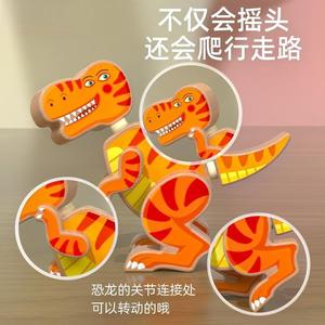Rompecabezas 3D de dinosaurio de madera de marca propia, juguete educativo de ensamblaje para niños de 4 a 6 años - Product Image 2