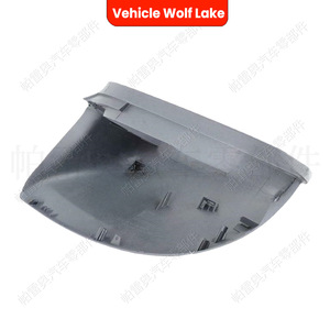 Boîtier de rétroviseur latéral gauche gris ABS pour Volkswagen Touareg 2007-2010, référence 7L6857527F - Product Image 3