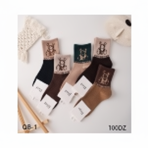 Cappotti di lusso a maniche medie da donna kaki - Product Image 1