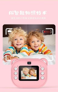 어린이용 즉석 인화 카메라 2.4인치 화면 HD 비디오 10배 줌 셀카 인화 가능 카메라 어린이 인화 장난감 선물 (게임 포함) - Product Image 4
