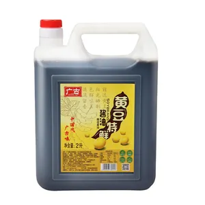 공장 천연 발효 콩 소스 도매 2L 중국 간장 Oem 공장 가격