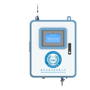 Analyseur de qualité de l'eau multiparamètres mural en ligne pour - Product Image 1