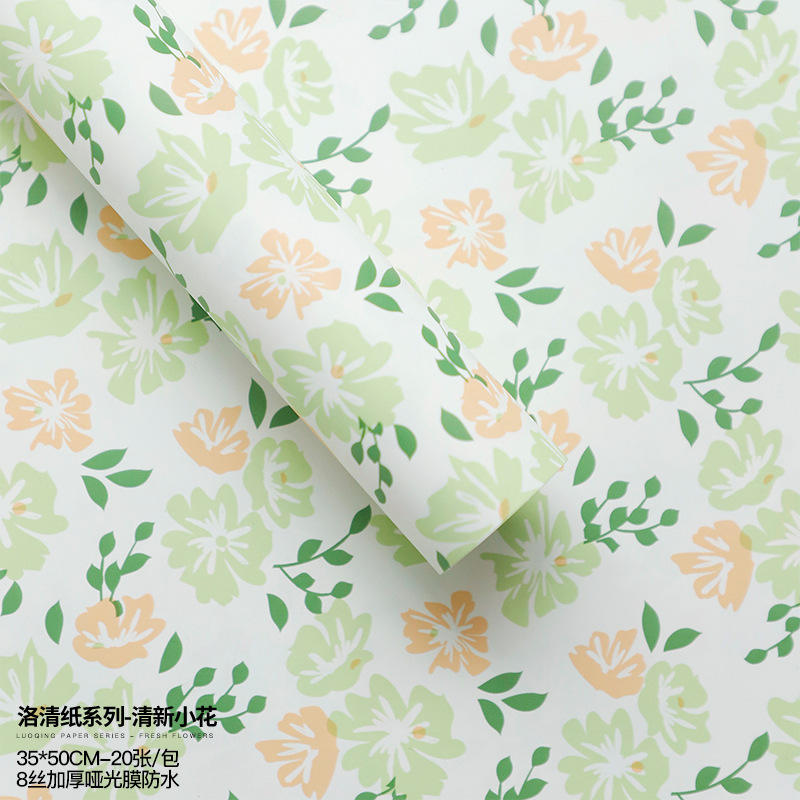 ดอกไม้สดเล็กๆน้อยๆ [โซดามะนาว20แผ่น] 35*50ซม