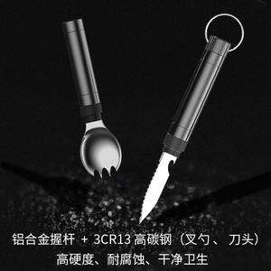 Ensemble de couteau, fourchette et cuillère en acier inoxydable personnalisé, portable, pliable, pour le camping en plein air, forme ronde T05 - Product Image 3