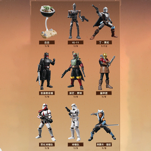 Bloques de Construcción Blokees Brucko <span class=keywords><strong>Star</strong></span> <span class=keywords><strong>Wars</strong></span> Galaxy Edition Parte <span class=keywords><strong>1</strong></span>, Modelos Originales para Armar, Caja Sorpresa - Product Image 6
