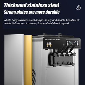 アイスクリームマシンポータブルアイスクリームマシンタッチ画面スティックスクエア - Product Image 5